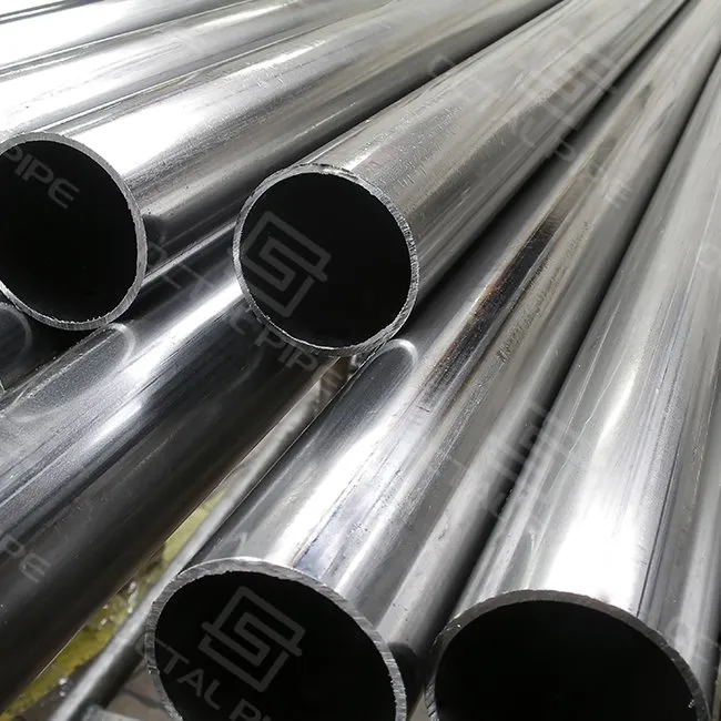 Stainless Steel Pipe